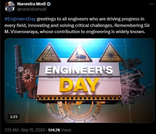 Engineers Day : PM Modi ने सर एम. विश्वेश्वरैया को याद किया